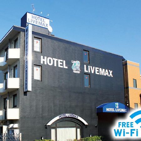 Hotel Livemax Budget Tokyo Hamura Ekimae Екстер'єр фото