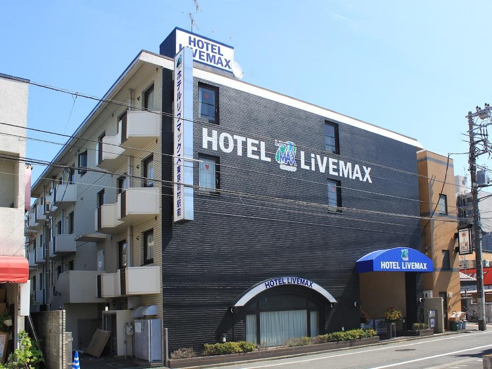 Hotel Livemax Budget Tokyo Hamura Ekimae Екстер'єр фото