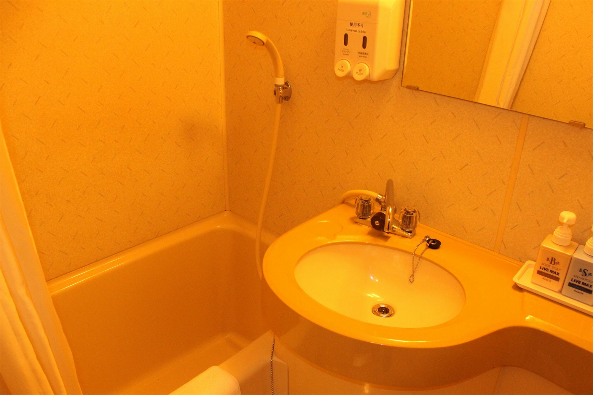 Hotel Livemax Budget Tokyo Hamura Ekimae Екстер'єр фото